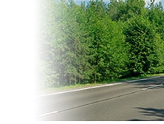 Bezpieczny autokar – Wakacje 2017