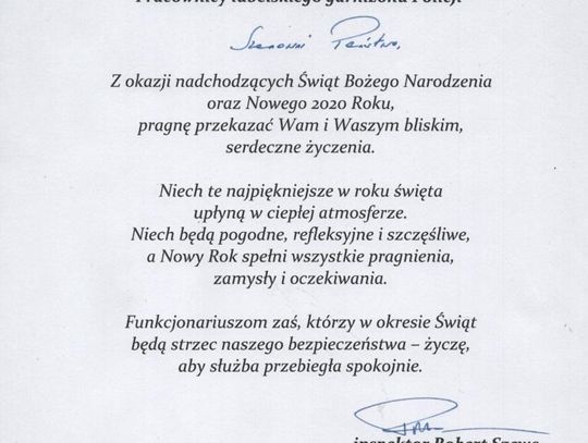 KWP: Życzenia Świąteczne Komendanta Wojewódzkiego Policji w Lublinie