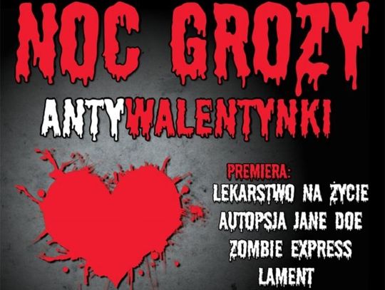 Multikino, Multikino ...ENEMEF: Antywalentynkowa Noc Grozy .