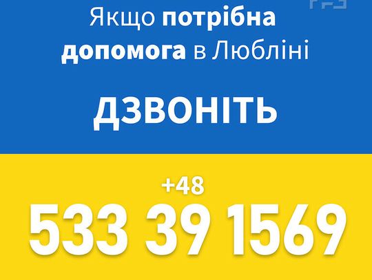 Pomoc w Lublinie dla obywateli Ukrainy