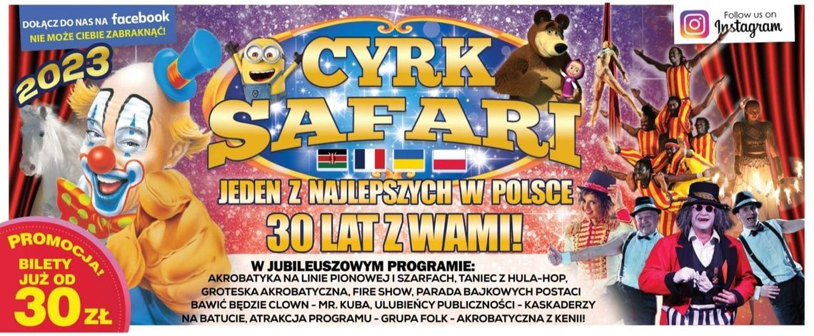 Jubileuszowe show Cyrku Safari w Lublinie na Majówkę!