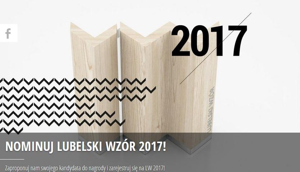 Lubelski Wzór konkurencją dla Sèvres ?