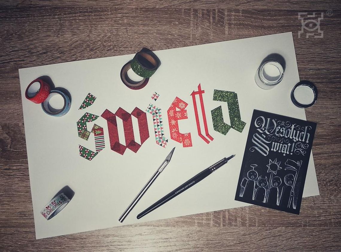 Lublin na weekend 13-15 grudnia Lublin na weekend 13-15 grudnia