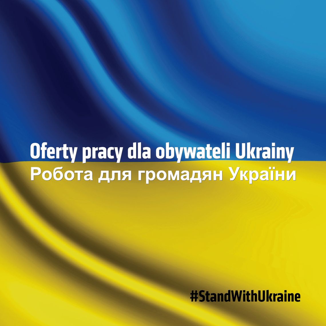 Miasto Lublin poszukuje pracodawców dla obywateli Ukrainy Miasto Lublin poszukuje pracodawców dla obywateli Ukrainy