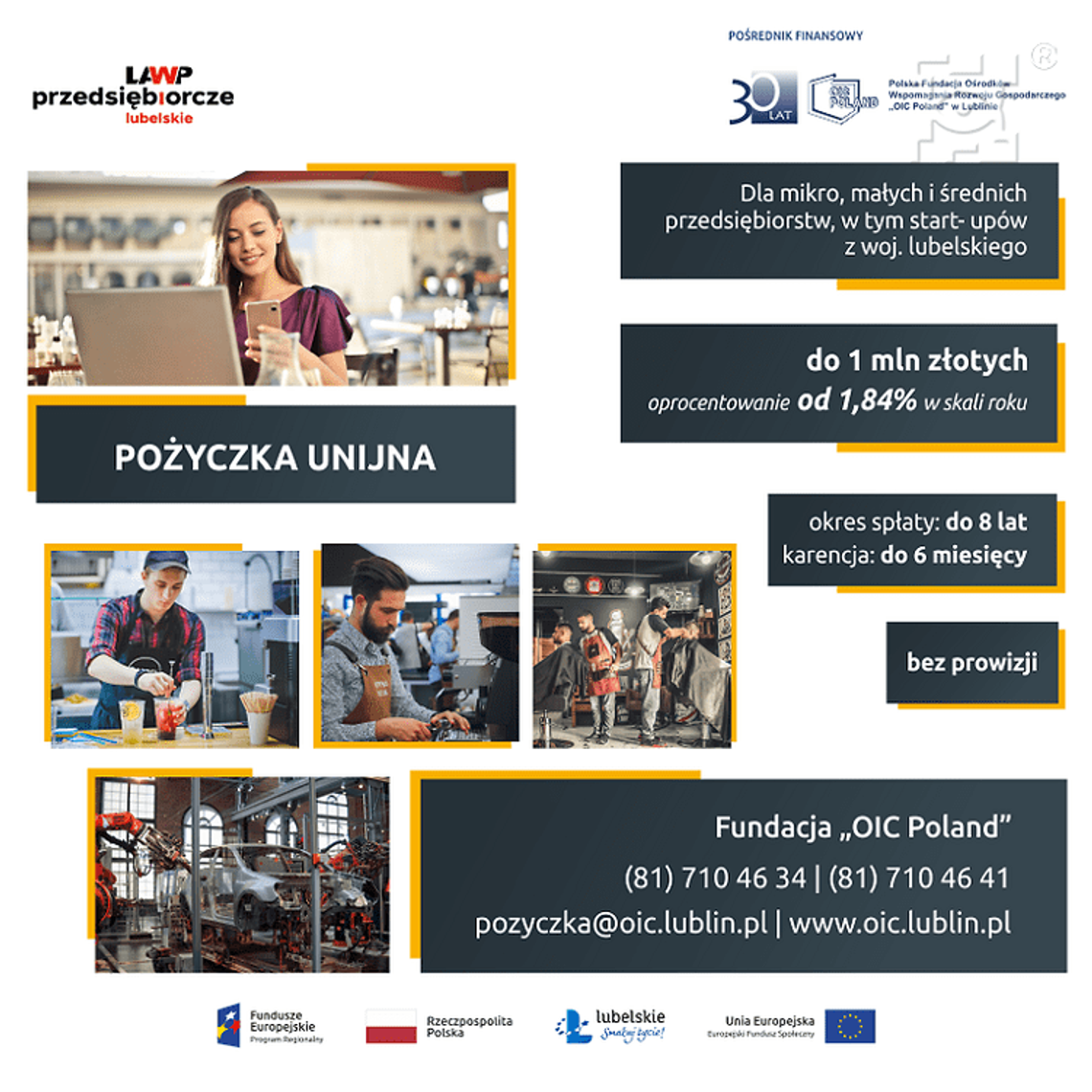 Nawet milion złotych na inwestycje dla lubelskich przedsiębiorstw*