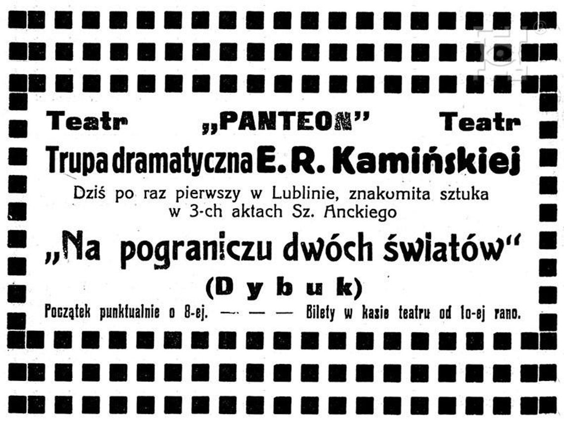 Sto lat „Dybuka” w Lublinie Sto lat „Dybuka” w Lublinie