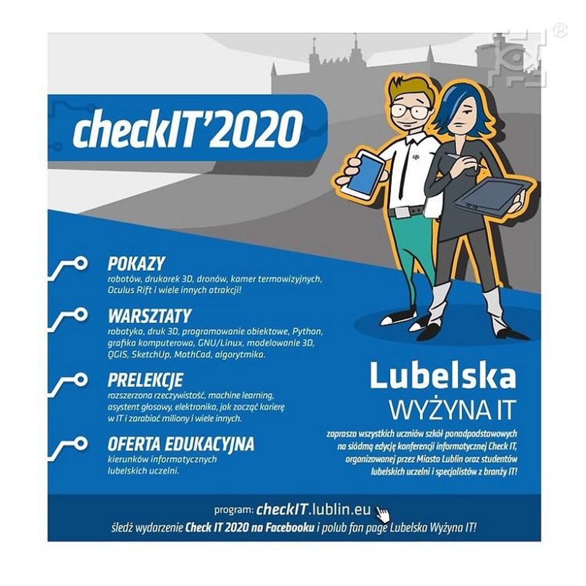 Święto informatyki w Lublinie. Już 11 marca rozpocznie się CheckIT!* Święto informatyki w Lublinie. Już 11 marca rozpocznie się CheckIT!*