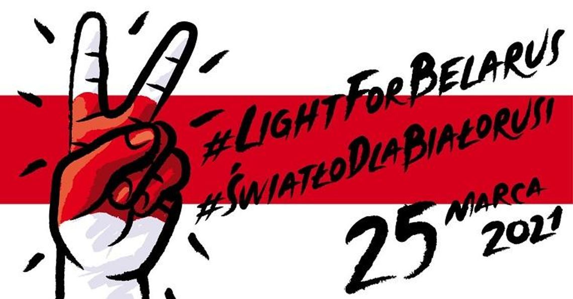 Warsztaty Kultury dla wolnej Białorusi Warsztaty Kultury dla wolnej Białorusi