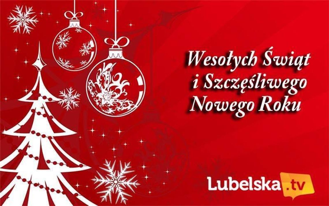 Wesołych Świąt Bożego Narodzenia! Wesołych Świąt Bożego Narodzenia!